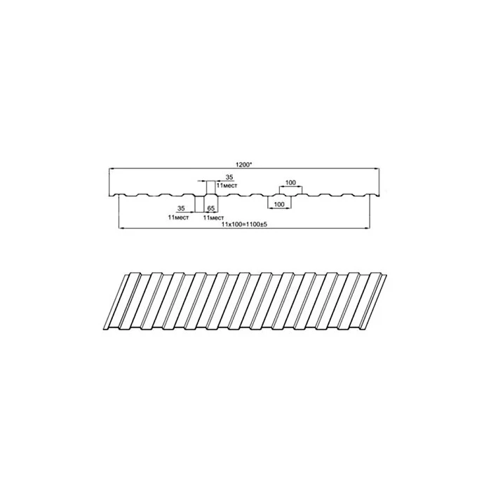 Профнастил МП10ПГ 0.5 PURMAN® RAL 7024